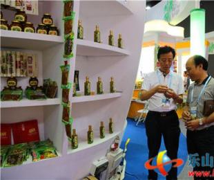 ��ɽ�о���ί���ε˹����μӵ�ʮһ���в���