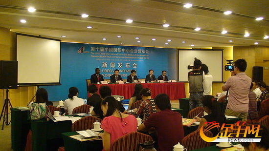 第十届中博会即将在广州举办