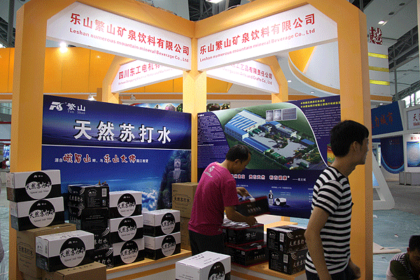 第十届中博会四川代表团参展企业开始布展